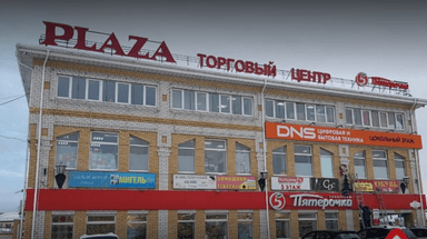 Студия красоты Натальи Чудиновой