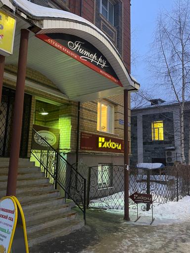 Питер.ру