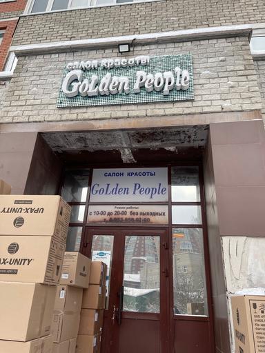 Golden People