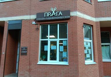 ЧМ Шакирова Юлия