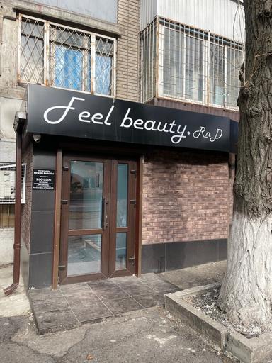 Feel Beauty.rnd