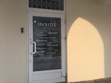INSIDE