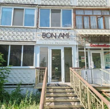 Bon Ami