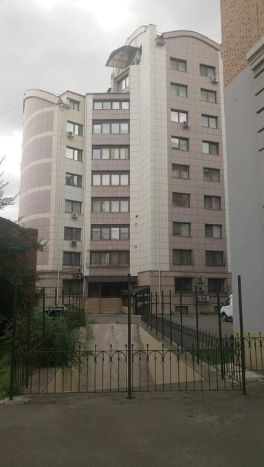 Elu