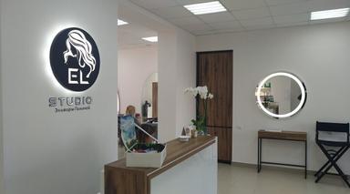 El Studio