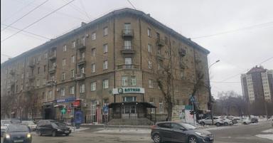 Студия красоты Arbatish