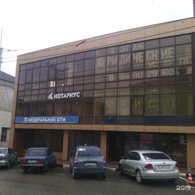 Пароль красоты