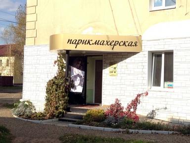 ЧМ Сергеева Валерия Вячеславовна