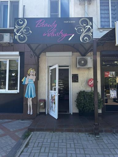 Beauty Industry