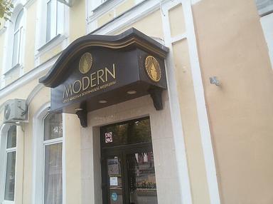 Modern