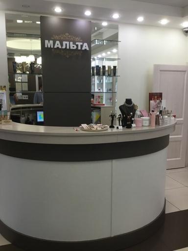 Мальта
