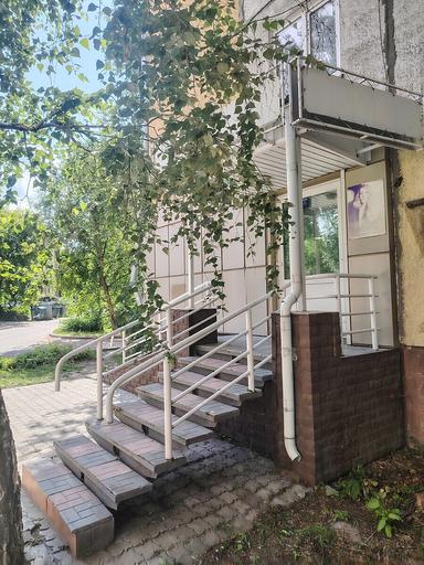 Новое видение