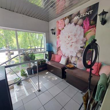 Kris's place