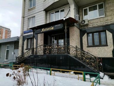 Астория