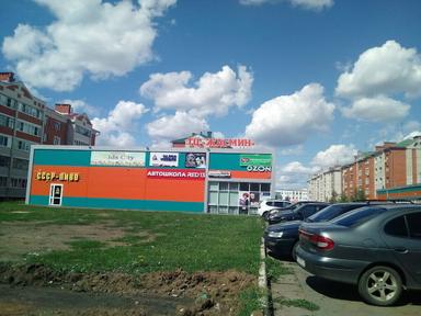 Студия Сураевой Анны