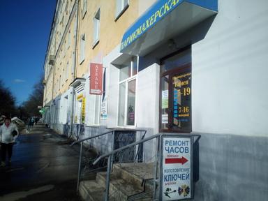 Камея