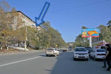 Магнолия