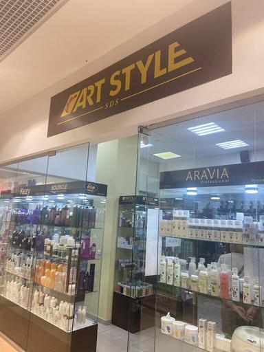 Art Style ТВК "Тулпар"