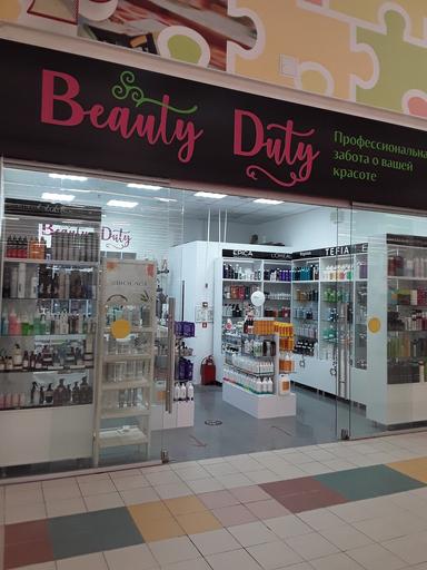 Beauty duty