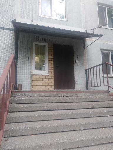Парикмахерская 