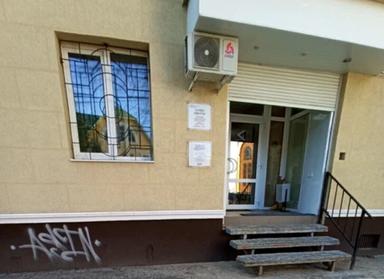 Татьяна