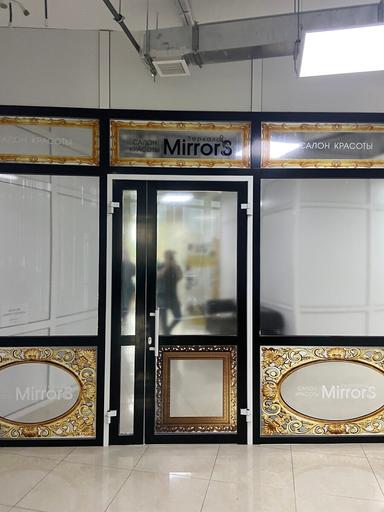 Mirrors