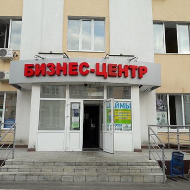 Студия Светланы Матвеевой