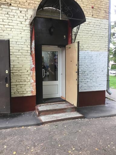 Мой каприз