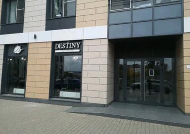 Destiny