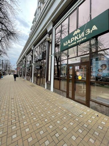 Маркиза BEAUTY STUDIO