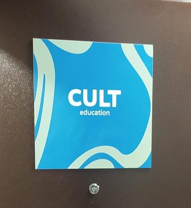 Школа Cult