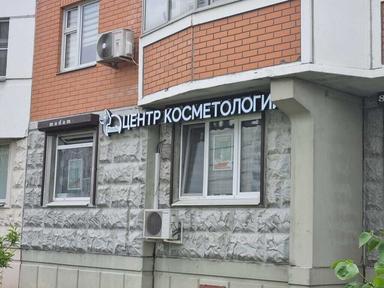 Феникс