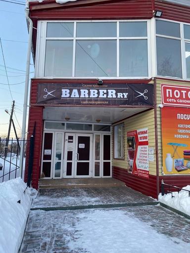BarBery