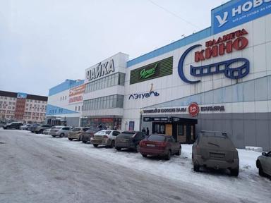 Ногтюр