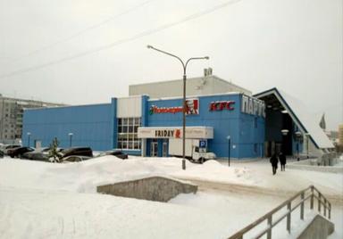 Ногтюр