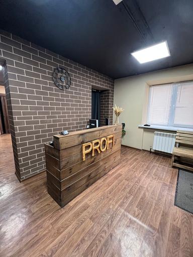 PROFI, салон красоты