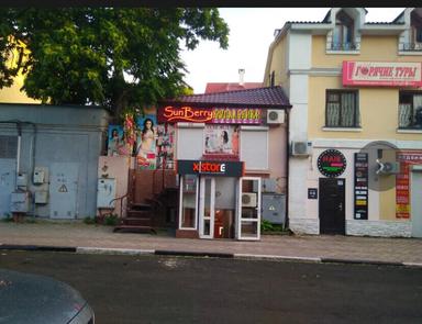 Hair Shop