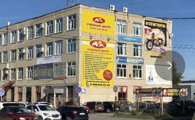 ЧМ Сакаева Юлия Олеговна