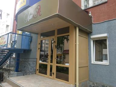Лис'А