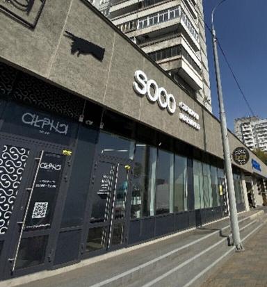 Soco