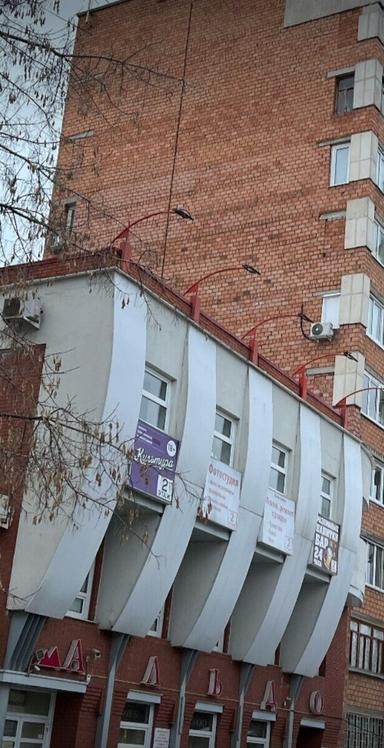 Ип Гречко Наталья