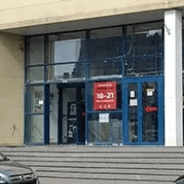  салон красоты