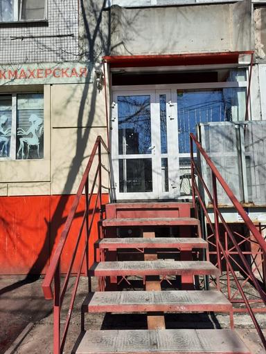Испания 