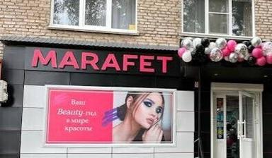 Marafet ИП Чурилова