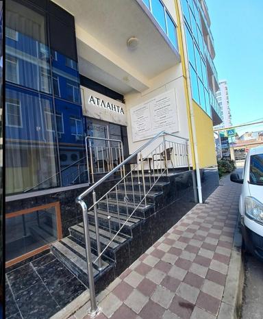 Атланта studio