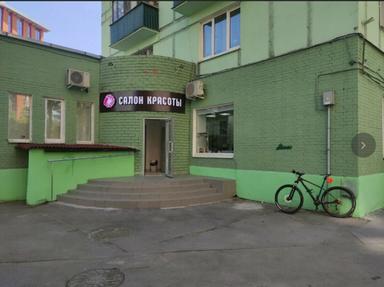 Выбор красоты