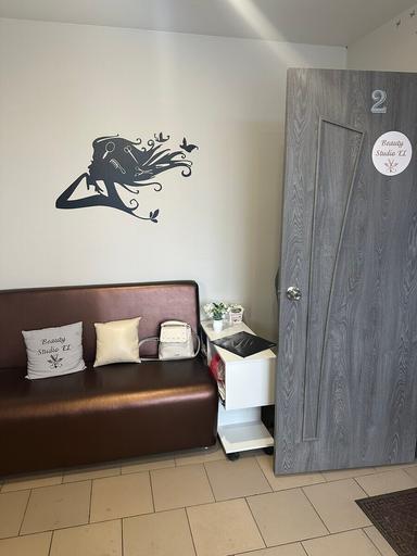 Beauty studio EL