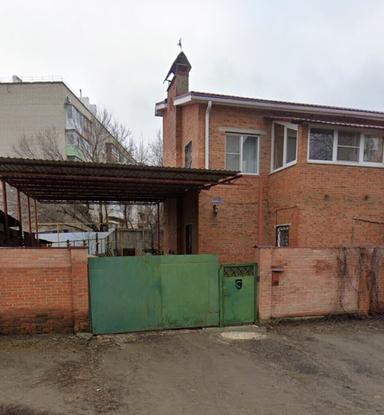 ЧМ Старыгина Марина Вадимовна