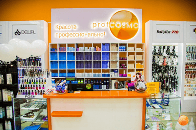 ProfCOSMO г. Орёл, на Комсомольской