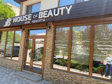 House of Beauty